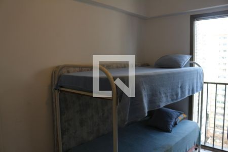 Apartamento para alugar com 226m², 4 quartos e 2 vagasQuarto