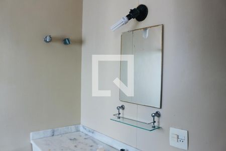 Apartamento para alugar com 226m², 4 quartos e 2 vagasBanheiro Suíte