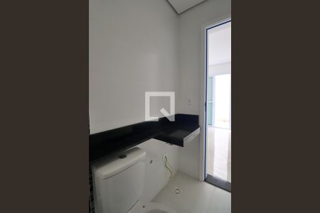 Apartamento à venda com 43m², 2 quartos e 1 vagaBanheiro da Suíte