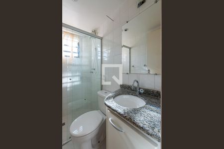 Apartamento à venda com 48m², 2 quartos e sem vaga Apartamento à venda com 48m², 2 quartos e sem vagaBanheiro
