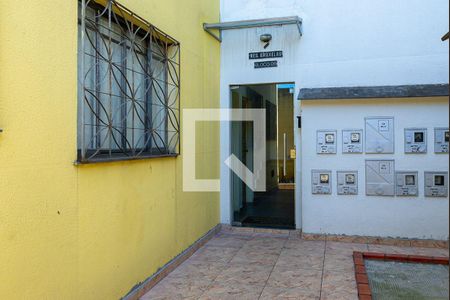 Apartamento à venda com 48m², 2 quartos e sem vaga Apartamento à venda com 48m², 2 quartos e sem vagaAcesso ao Bloco