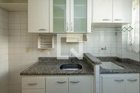 Apartamento à venda com 48m², 2 quartos e sem vaga Apartamento à venda com 48m², 2 quartos e sem vagaCozinha e Área de Serviço - Armários
