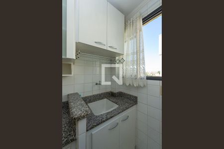Apartamento à venda com 48m², 2 quartos e sem vaga Apartamento à venda com 48m², 2 quartos e sem vagaÁrea de Serviço