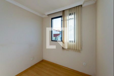 Apartamento à venda com 48m², 2 quartos e sem vaga Apartamento à venda com 48m², 2 quartos e sem vagaQuarto 2