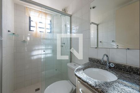 Apartamento à venda com 48m², 2 quartos e sem vaga Apartamento à venda com 48m², 2 quartos e sem vagaBanheiro