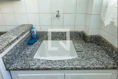 Apartamento à venda com 48m², 2 quartos e sem vaga Apartamento à venda com 48m², 2 quartos e sem vagaÁrea de Serviço - Torneira