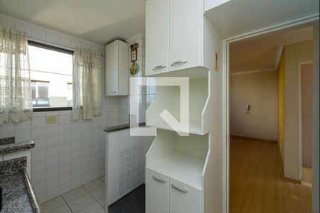 Apartamento à venda com 48m², 2 quartos e sem vaga Apartamento à venda com 48m², 2 quartos e sem vagaCozinha e Área de Serviço
