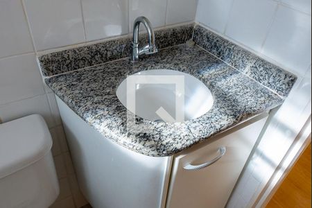 Apartamento à venda com 48m², 2 quartos e sem vaga Apartamento à venda com 48m², 2 quartos e sem vagaBanheiro - Torneira