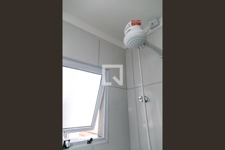 Apartamento para alugar com 52m², 2 quartos e sem vagaBanheiro