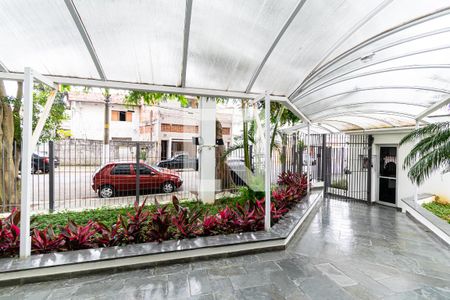 Apartamento para alugar com 50m², 2 quartos e 1 vaga Apartamento para alugar com 50m², 2 quartos e 1 vagaEntrada