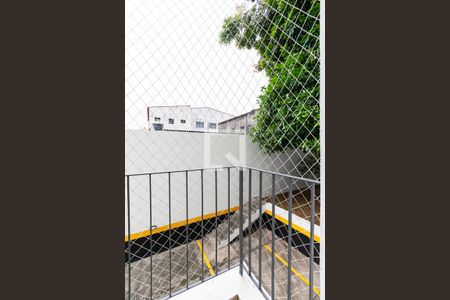 Apartamento para alugar com 50m², 2 quartos e 1 vaga Apartamento para alugar com 50m², 2 quartos e 1 vagavaranda do Quarto 1