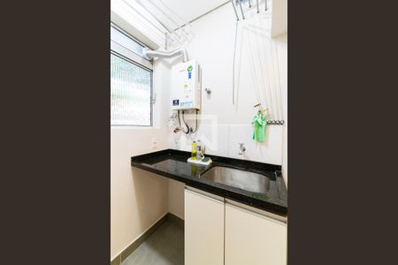 Apartamento para alugar com 50m², 2 quartos e 1 vaga Apartamento para alugar com 50m², 2 quartos e 1 vagaLavanderia