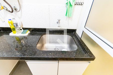 Apartamento para alugar com 50m², 2 quartos e 1 vaga Apartamento para alugar com 50m², 2 quartos e 1 vagaLavanderia