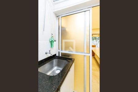 Apartamento para alugar com 50m², 2 quartos e 1 vaga Apartamento para alugar com 50m², 2 quartos e 1 vagaLavanderia