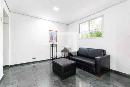 Apartamento para alugar com 50m², 2 quartos e 1 vaga Apartamento para alugar com 50m², 2 quartos e 1 vagaHall de Entrada