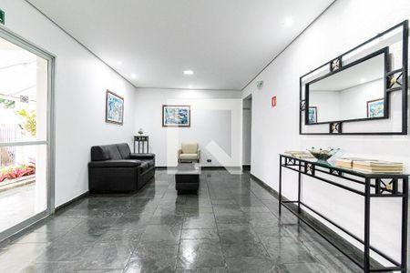Apartamento para alugar com 50m², 2 quartos e 1 vaga Apartamento para alugar com 50m², 2 quartos e 1 vagaHall de Entrada