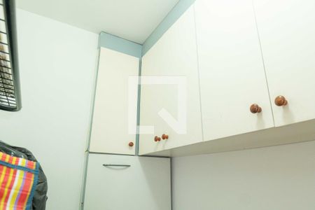 Apartamento à venda com 140m², 3 quartos e 2 vagasQuarto de Serviço