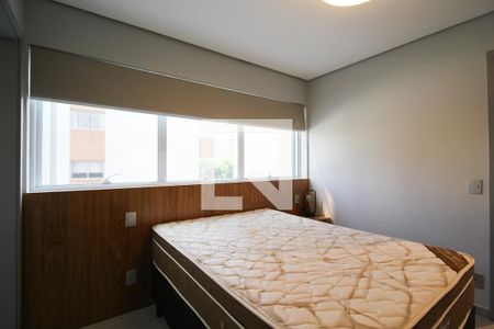 Apartamento para alugar com 49m², 1 quarto e 1 vagaSuíte