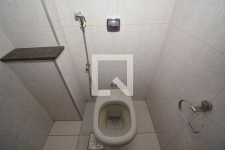 Apartamento à venda com 60m², 2 quartos e sem vagaBanheiro