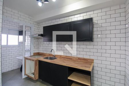 Apartamento à venda com 39m², 1 quarto e 1 vagaCozinha