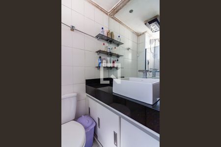 Apartamento à venda com 50m², 2 quartos e 1 vagaBanheiro