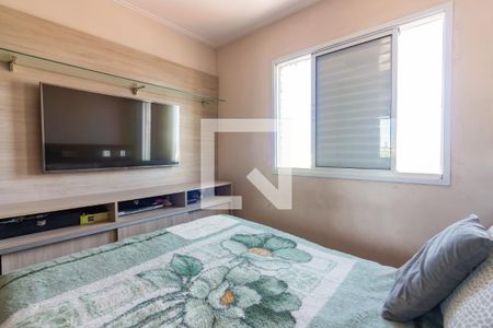 Quarto 1 de apartamento à venda com 2 quartos, 50m² em Presidente Altino, Osasco