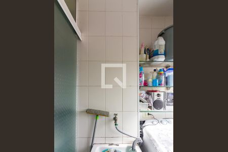 Apartamento à venda com 50m², 2 quartos e 1 vagaÁrea de Serviço 