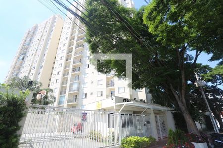 Apartamento à venda com 50m², 2 quartos e 1 vagaFachada