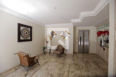 Apartamento à venda com 211m², 3 quartos e 3 vagas Apartamento à venda com 211m², 3 quartos e 3 vagasHall social