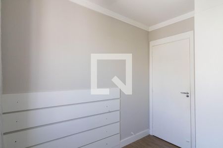 Apartamento à venda com 46m², 2 quartos e 1 vagaQuarto 2