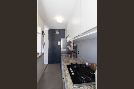 Apartamento à venda com 46m², 2 quartos e 1 vagaCozinha