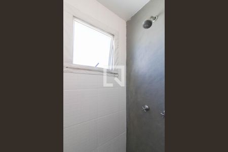 Apartamento à venda com 46m², 2 quartos e 1 vagaBanheiro