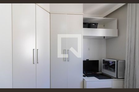 Apartamento à venda com 46m², 2 quartos e 1 vagaQuarto 2