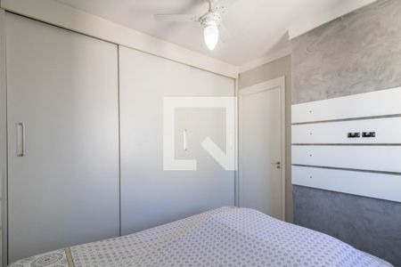 Apartamento à venda com 46m², 2 quartos e 1 vagaQuarto 1