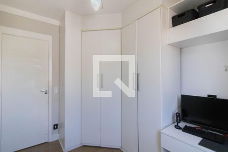 Apartamento à venda com 46m², 2 quartos e 1 vagaQuarto 2