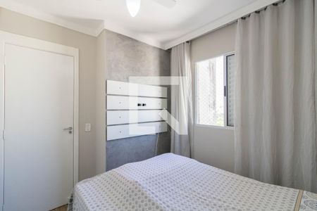 Apartamento à venda com 46m², 2 quartos e 1 vagaQuarto 1