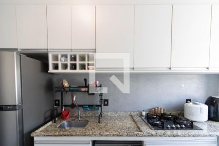 Apartamento à venda com 46m², 2 quartos e 1 vagaCozinha