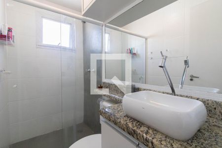 Apartamento à venda com 46m², 2 quartos e 1 vagaBanheiro