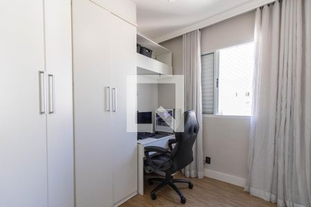 Apartamento à venda com 46m², 2 quartos e 1 vagaQuarto 2