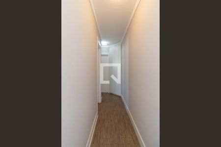 Apartamento à venda com 46m², 2 quartos e 1 vagaCorredor
