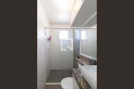 Apartamento à venda com 46m², 2 quartos e 1 vagaBanheiro