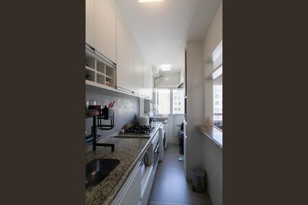 Apartamento à venda com 46m², 2 quartos e 1 vagaCozinha