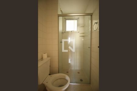 Apartamento à venda com 50m², 2 quartos e 2 vagasBanheiro