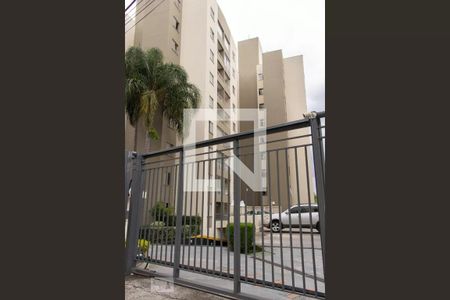 Apartamento à venda com 50m², 2 quartos e 2 vagasFachada