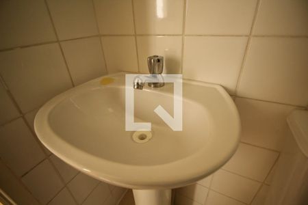 Apartamento à venda com 50m², 2 quartos e 2 vagasBanheiro