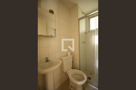 Apartamento à venda com 50m², 2 quartos e 2 vagasBanheiro