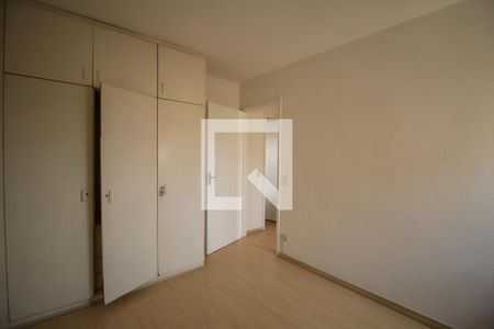 Apartamento para alugar com 80m², 2 quartos e 1 vaga Apartamento para alugar com 80m², 2 quartos e 1 vagaQuarto 2