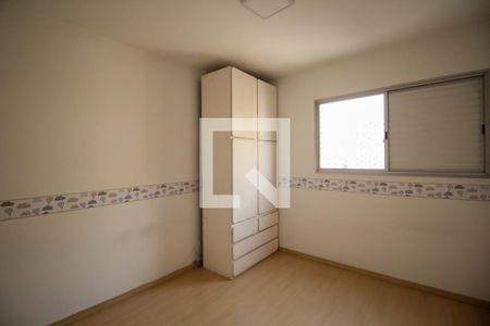 Apartamento para alugar com 80m², 2 quartos e 1 vaga Apartamento para alugar com 80m², 2 quartos e 1 vagaQuarto 1