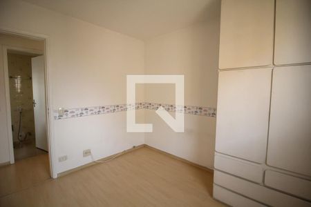 Apartamento para alugar com 80m², 2 quartos e 1 vaga Apartamento para alugar com 80m², 2 quartos e 1 vagaQuarto 1