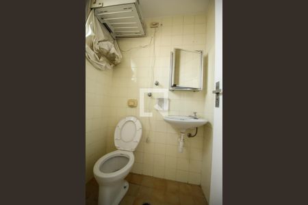 Apartamento para alugar com 80m², 2 quartos e 1 vaga Apartamento para alugar com 80m², 2 quartos e 1 vagaBanheiro de Serviço